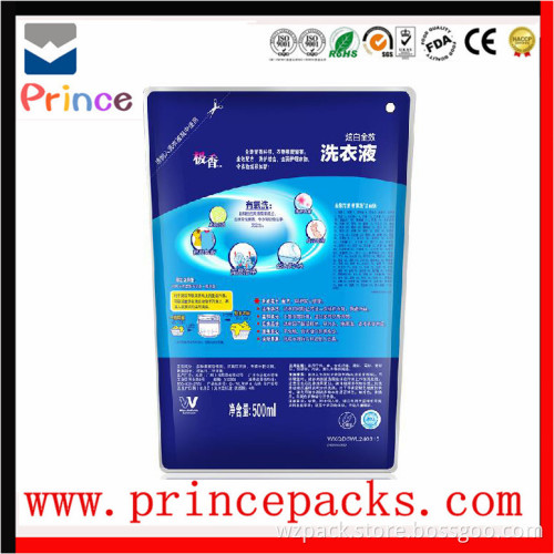 laundry detergent bag from china alibaba suppliers